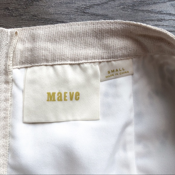 *SOLD* Anthropologie Maeve Crochet Skirt - Picture 5 of 9